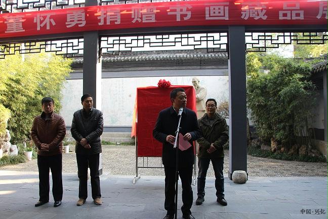 扬州八怪书画院捐赠作品展在兴化市博物馆开展