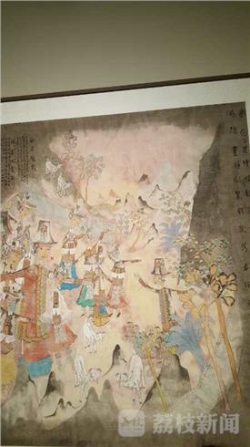 “第五届全国画院美术作品展览” 暨研讨会在江苏开幕