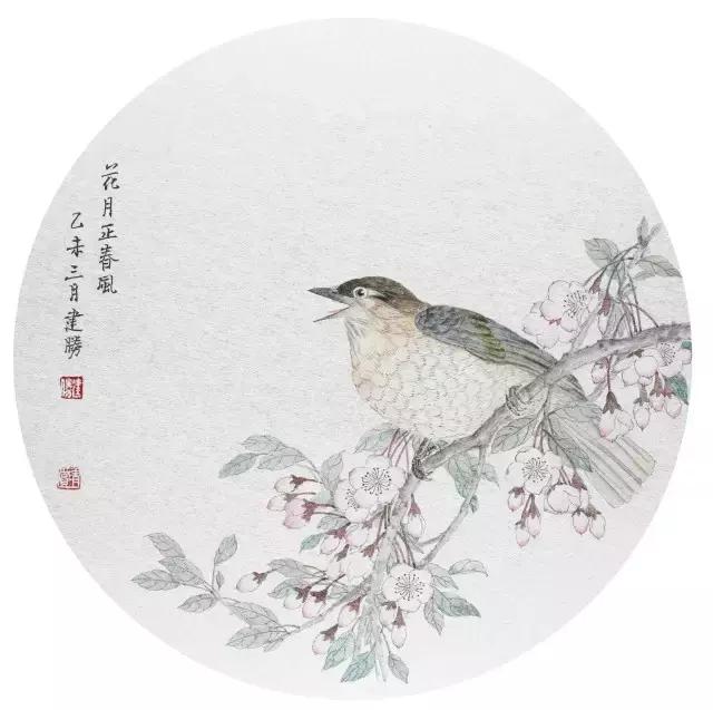 晔若春荣——高建胜花鸟画作品展将在徐州美术馆展出