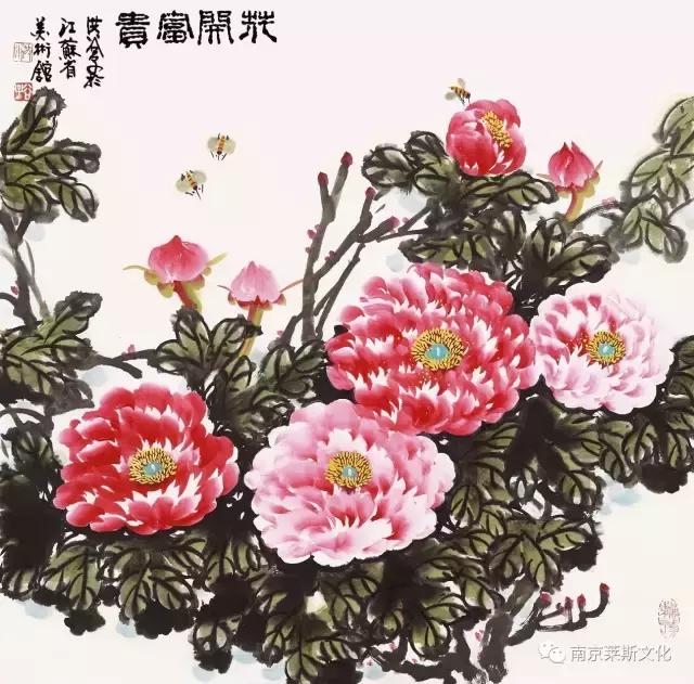 江苏当代书画院首届中国画精品展在南京开幕