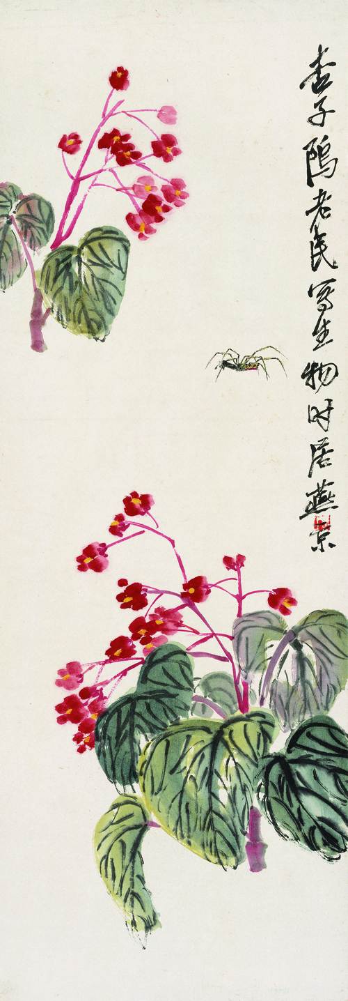 出居声响——齐白石笔下的草虫世界将在江苏省美术馆展出