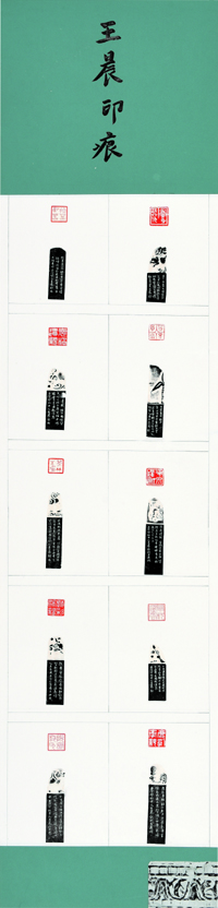 文心逸情——苏豫六家书画印精品展将在郑板桥纪念馆开幕
