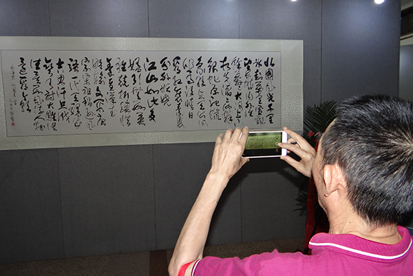 纪念建军90周年——韩家鳌书法展在北京隆重开幕