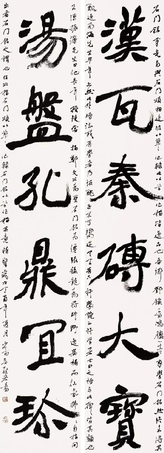 江左风流奖——江苏省第八届青年书法篆刻展在宿迁举行
