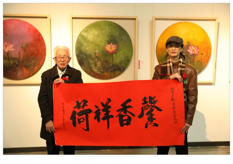 卢鹏油画展在中国国家画院•国展美术中心盛大开幕