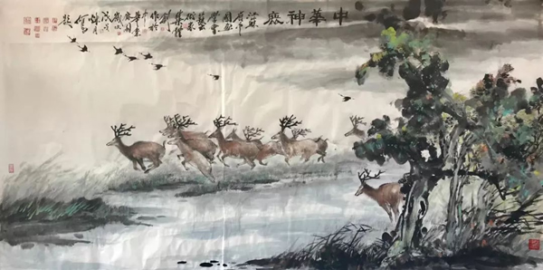 国粹与国宝碰撞 ——江苏省中国画学会携手大丰麋鹿国家级自然保护区描绘新时代人文故事