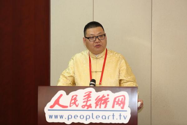 人民美术网十周年·人民美术论坛在北京举办（组图）
