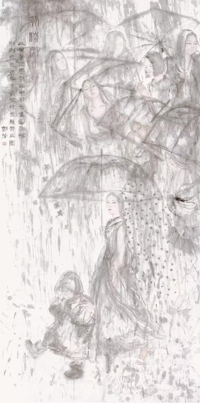 2019雨花满天——全国中国画作品展在南京市雨花美术馆盛大开幕