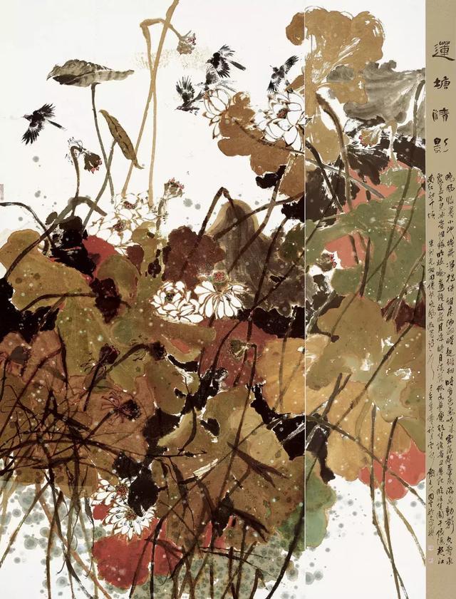 2019雨花满天——全国中国画作品展在南京市雨花美术馆盛大开幕