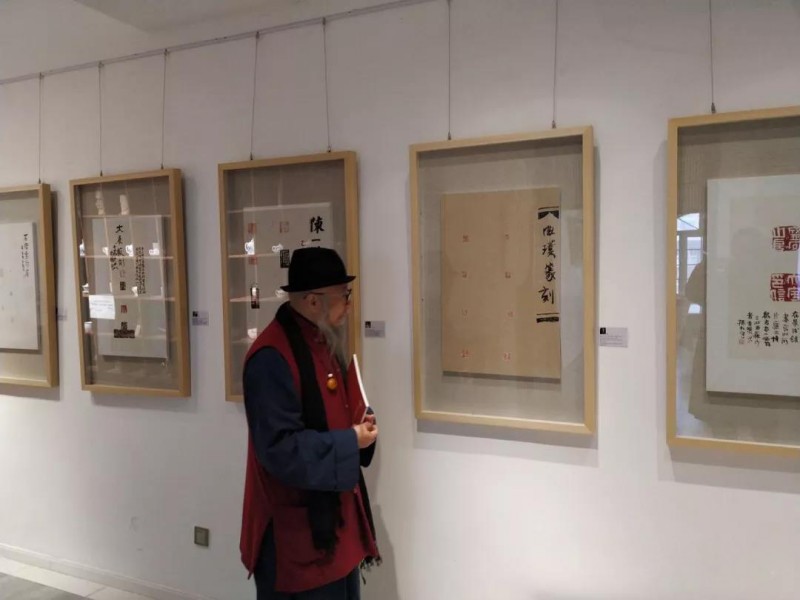 宋庄篆刻院第二回艺术展在溯元美术馆隆重举行