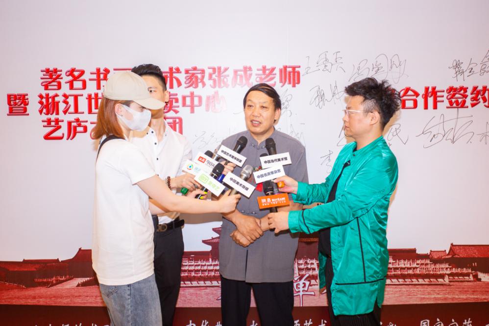 “文化中国·四海同春”战略合作签约仪式在苏州召开