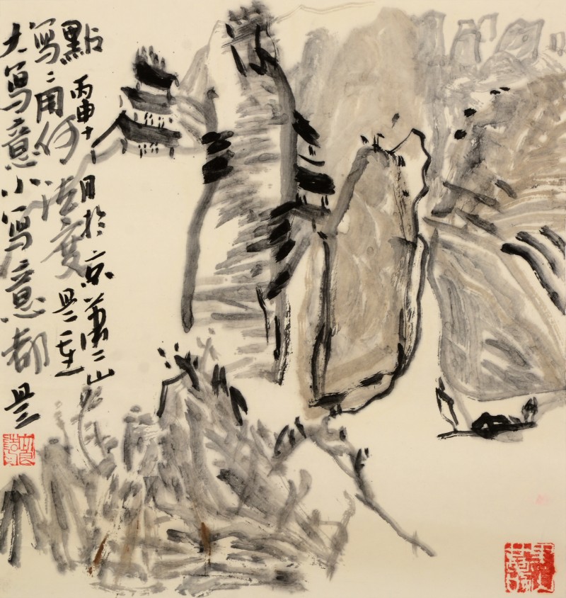 伏浪——霍香结画展在个山美术馆举行
