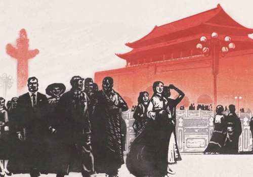 “劳动者之歌”馆藏版画精品展在江苏省美术馆展出