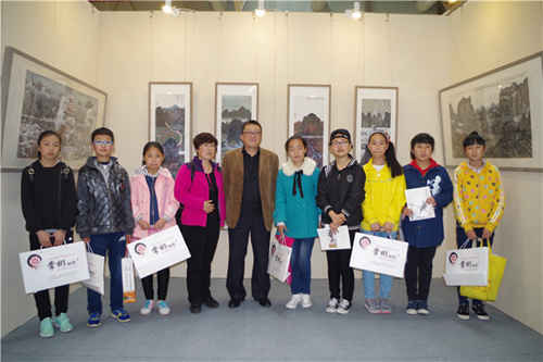 “水远山长”崔晓东山水画展亮相第六届中国画