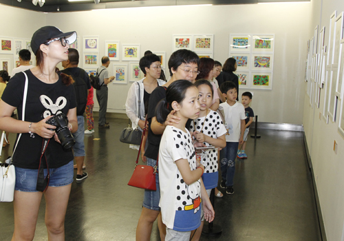  “我爱你•融合教育”公益画展在江苏省美术馆开幕