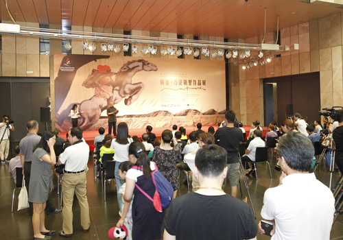 “何塞·万徒勒里作品展”在江苏省美术馆开幕