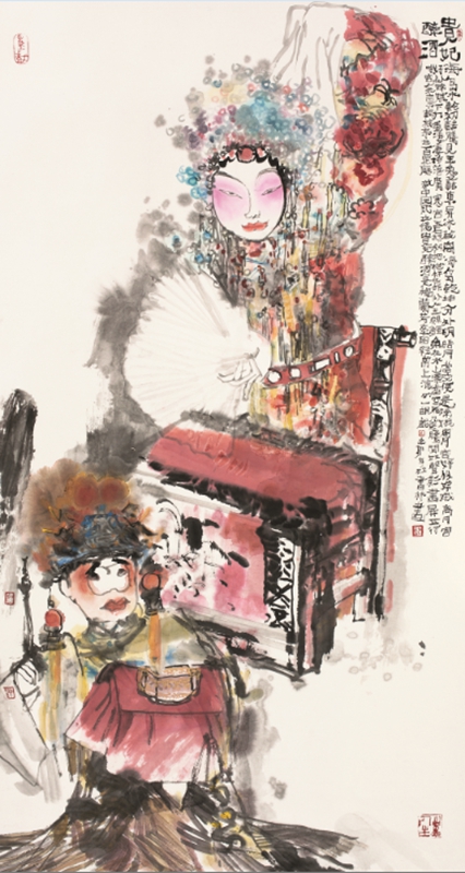 “现实的光芒——中国画现代人物画研究展”