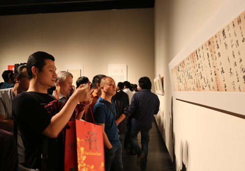 第四届“林散之•江苏书法作品双年展” 在江苏