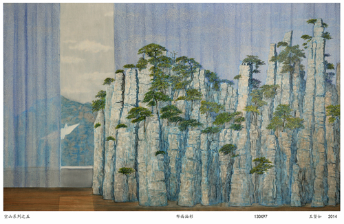 “古典情结——王坚如作品展”将在江苏省美术