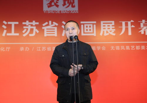 “艺术的表现——第九届江苏省油画展”在江苏省美术馆开幕