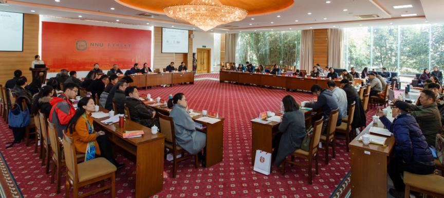中国基础教育非遗校本课程研讨会在南京召开