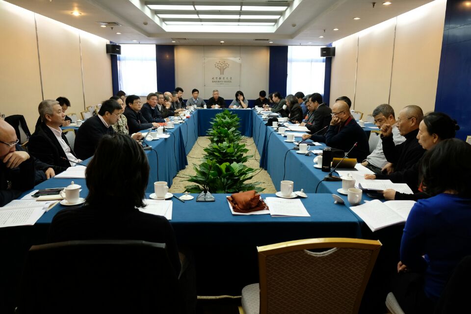 中国美协代表团讨论中国文联《工作报告》及《章程修正案（草案）》
