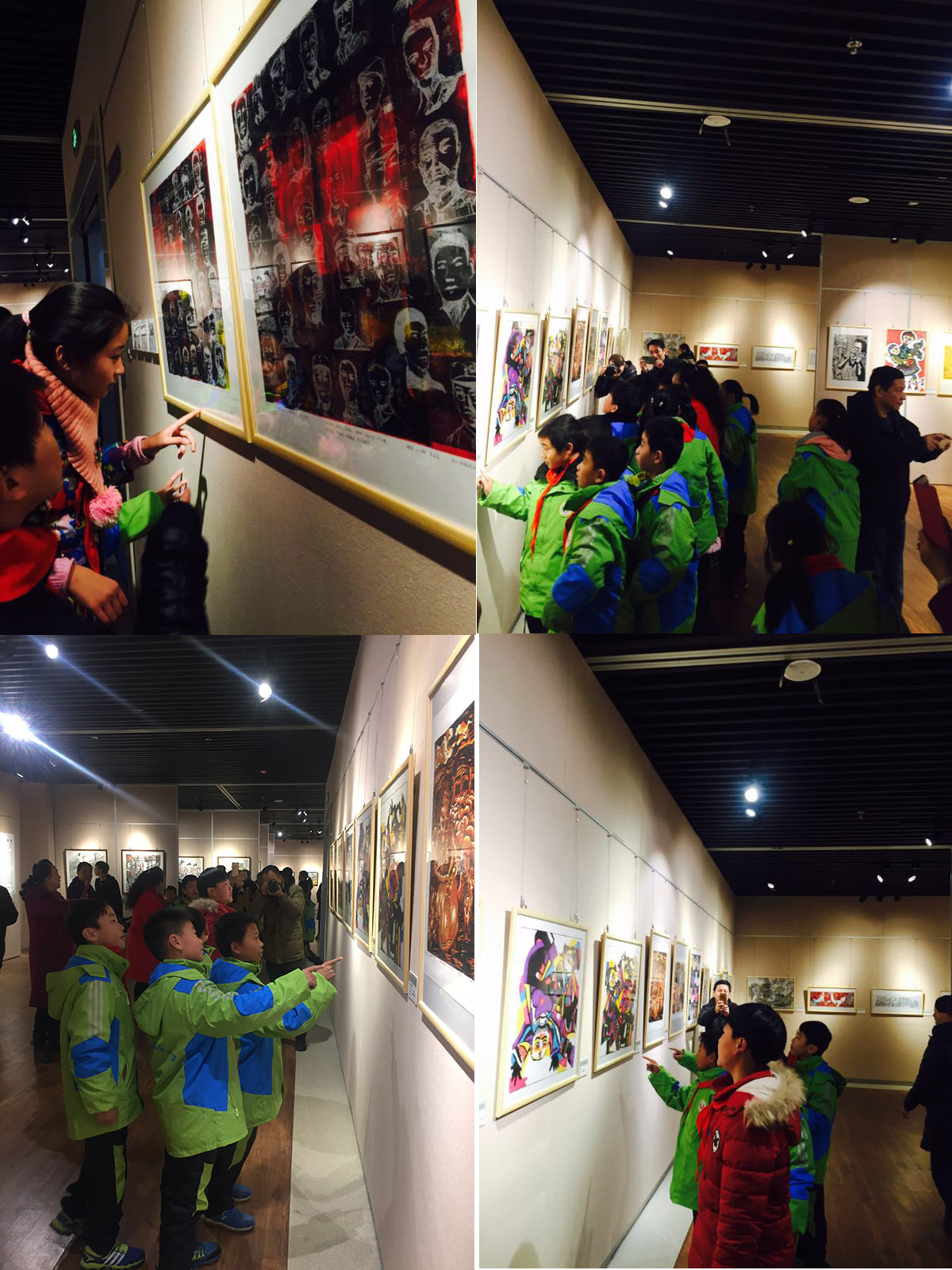 第二届全国少儿美术教育学术展—全国少儿美术作品巡展东海开幕