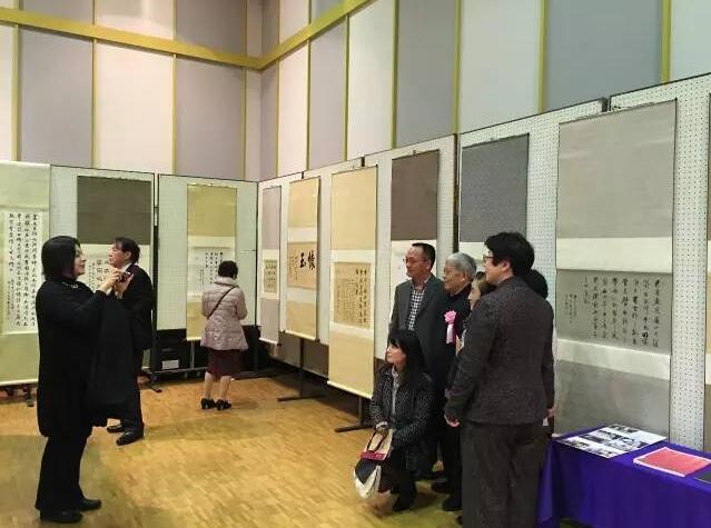 热烈庆祝马场惠峰九十寿纪念写经书展在日本开幕