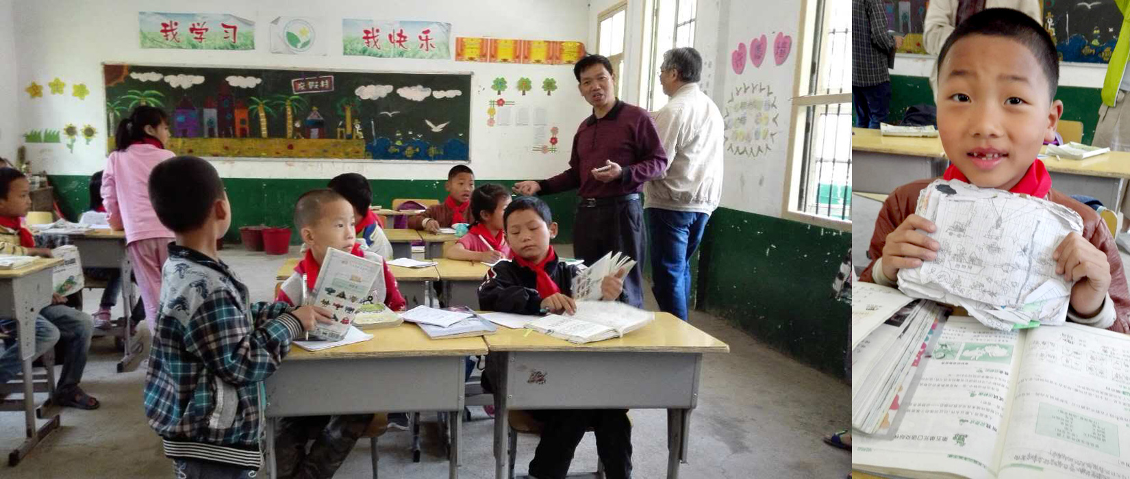 全国第二届城乡中小学美术教研论坛在湖南永州举办