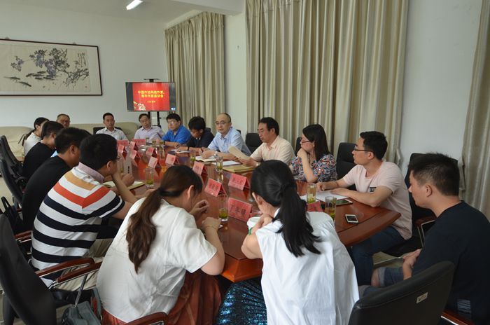 中国作协网络作家、青年作家座谈会在扬州市文联召开