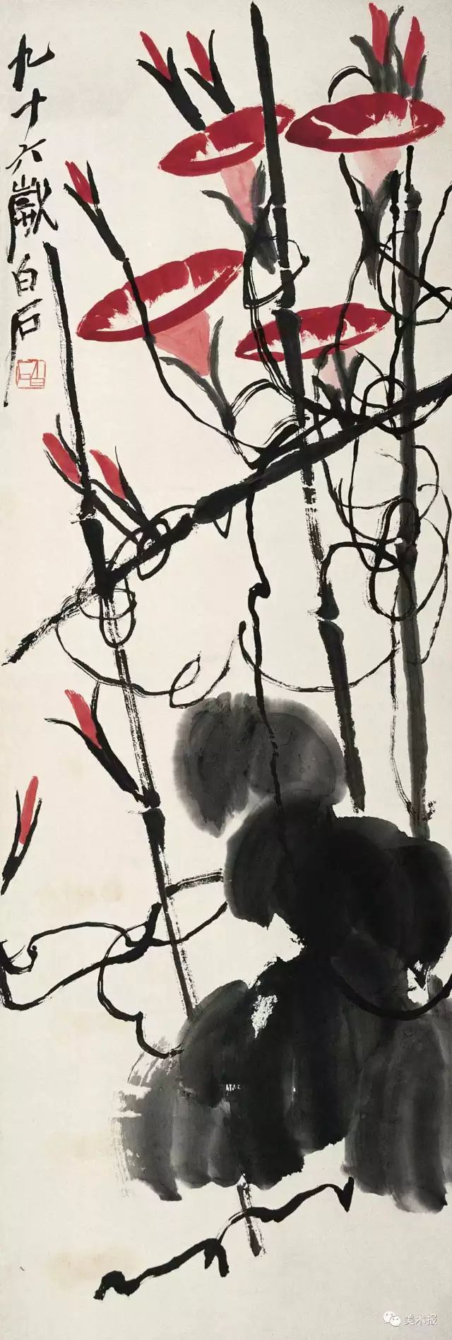 陈履生：当代中国画的“变”与“不变”，在变的时代中以“变”为主流