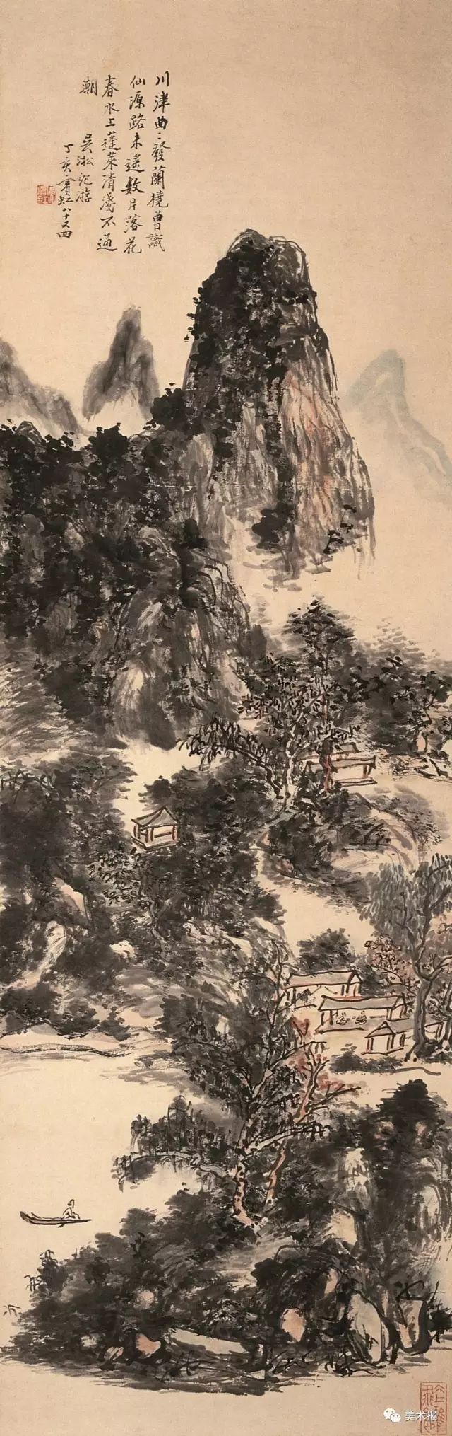 陈履生：当代中国画的“变”与“不变”，在变的时代中以“变”为主流