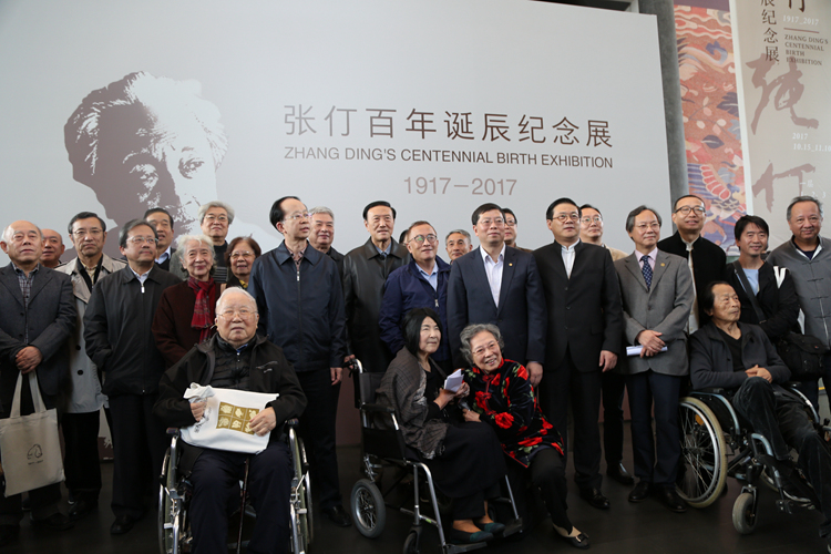 张仃百年诞辰纪念展在清华艺博开幕