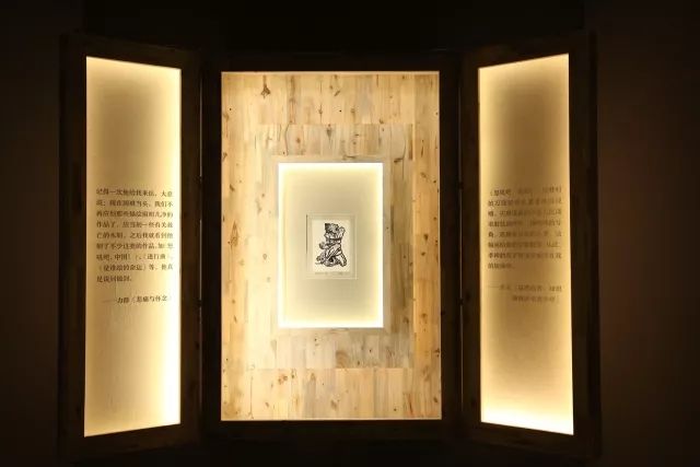 “桃李桦烛——李桦诞辰一百一十周年纪念展”隆重开幕