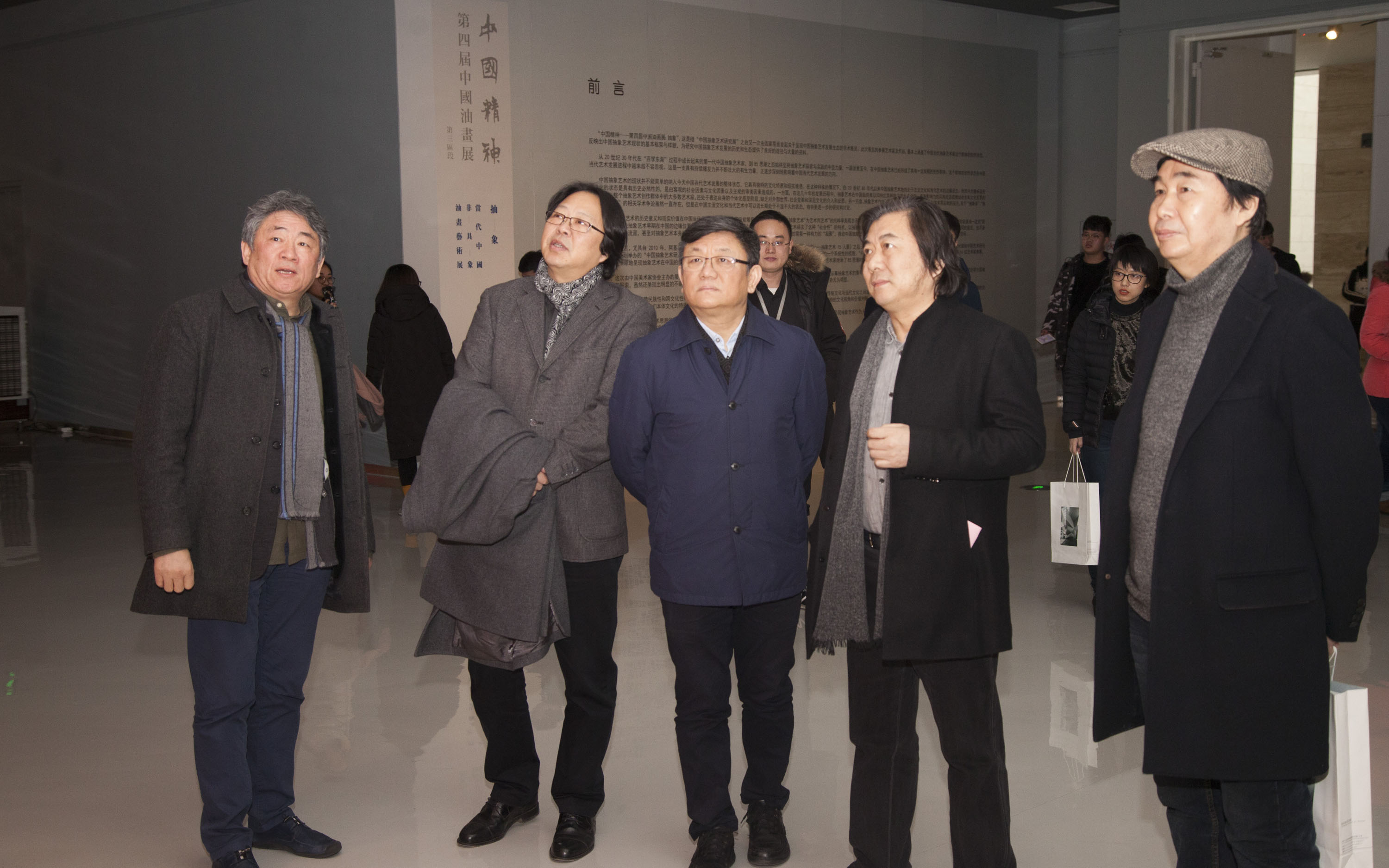 “中国精神：第四届中国油画展（抽象展）”山东巡展开幕