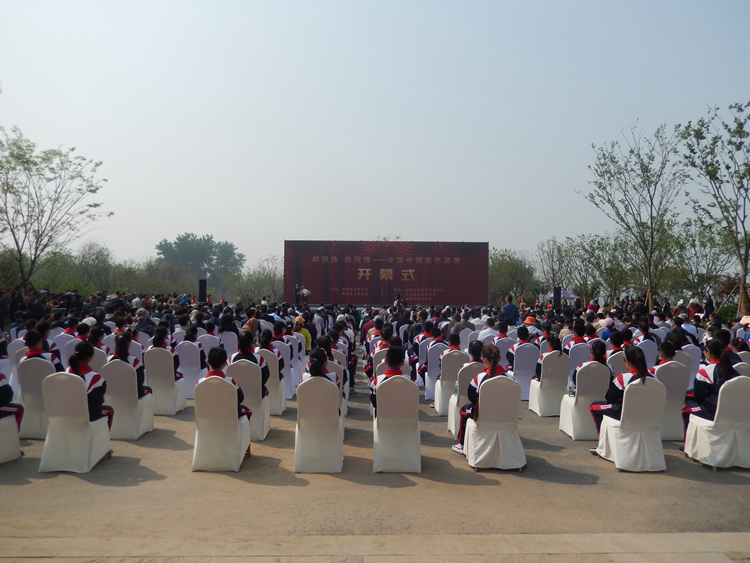 “邮驿路 运河情”——全国中国画作品展在江苏高邮开幕