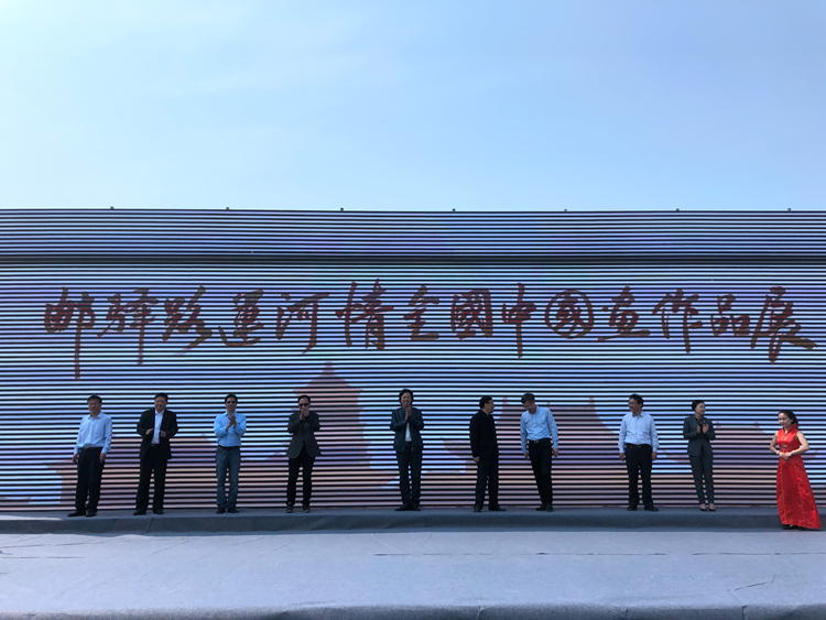 “邮驿路 运河情”——全国中国画作品展在江苏高邮开幕
