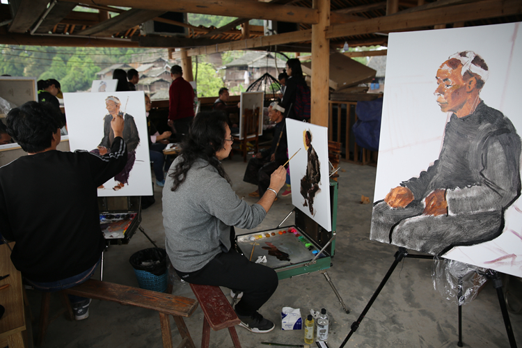 第七届西部少数民族青年美术家高研班赴贵州写生