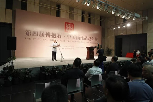 “第四届傅抱石•中国画作品双年展”在江苏省美术馆开幕