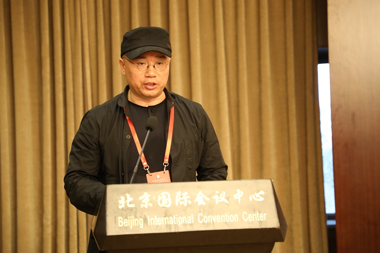 中国美术家协会壁画、水彩画、环境设计、工业设计艺术委员会换届大会在京召开