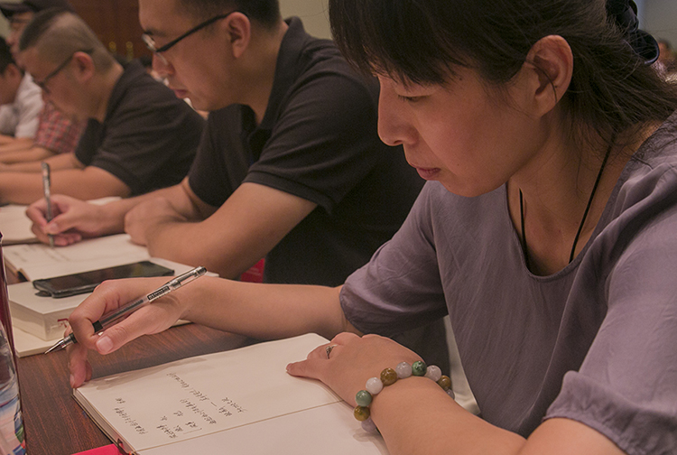 中国美术家协会2018年中青年文艺骨干和文艺管理干部培训班在山东威海开班