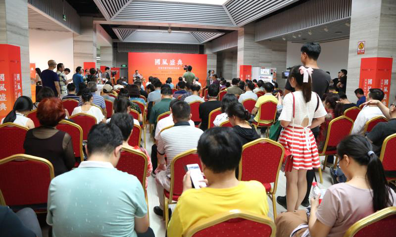 “国风盛典——首届全国中国画作品展”在中国国家画院（国展）美术中心开幕