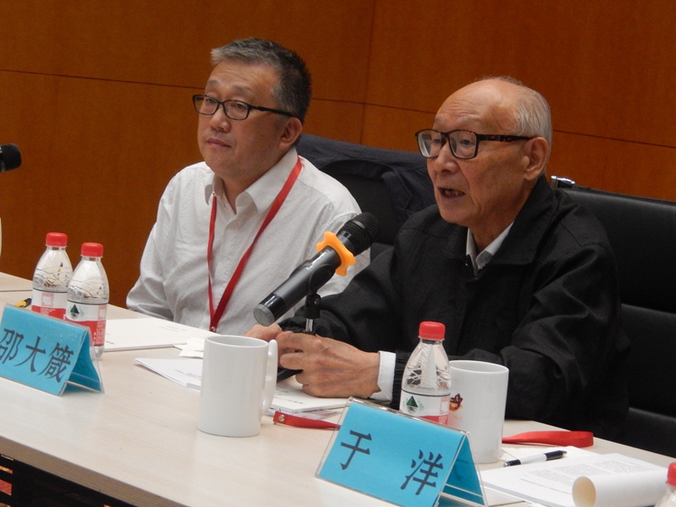 “黄胄与二十世纪中国美术”学术研讨会在京召开