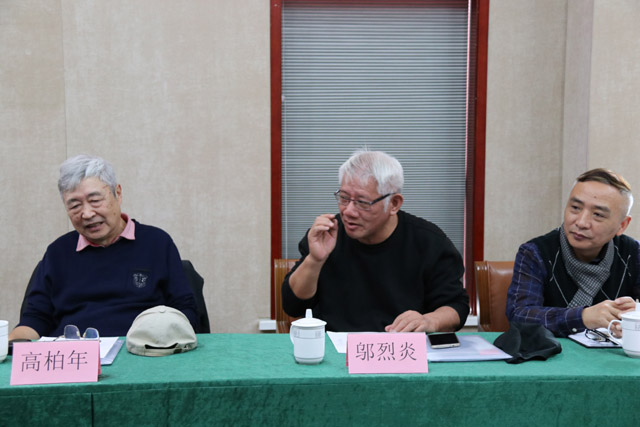 江苏省美术家协会水彩·粉画艺术委员会五届四次会议在常州召开