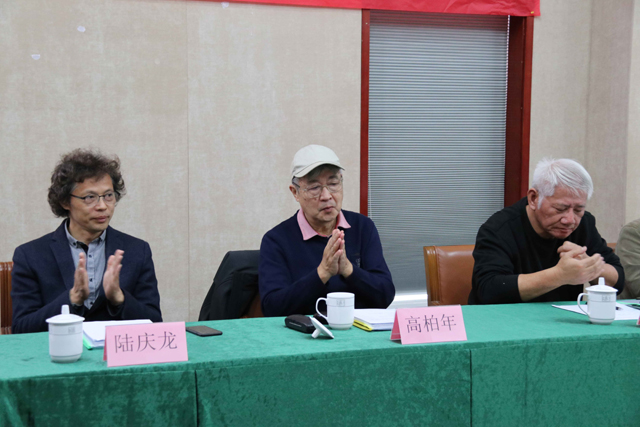 江苏省美术家协会水彩·粉画艺术委员会五届四次会议在常州召开