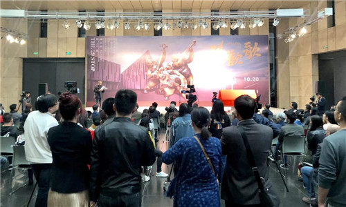 “一路欢歌——许鸿飞雕塑世界巡展·南京站”在江苏省美术馆新馆开幕