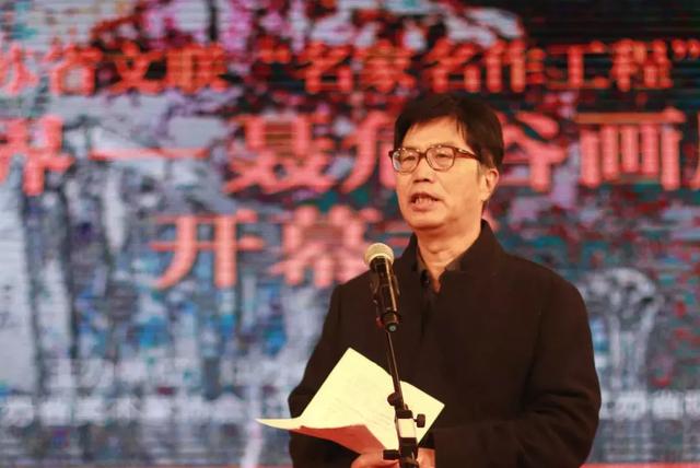 省文联“名家名作工程”——无界—聂危谷画展在南京开幕