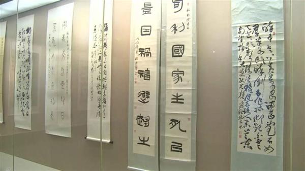 纪念改革开放40周年 徐州书画家邀请展正式开展
