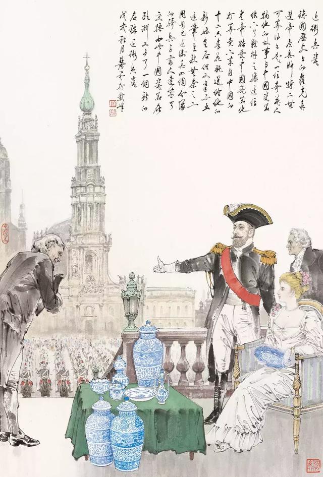 听萧和讲“中国故事 中国美协代表“萧和人物画展"即将开幕