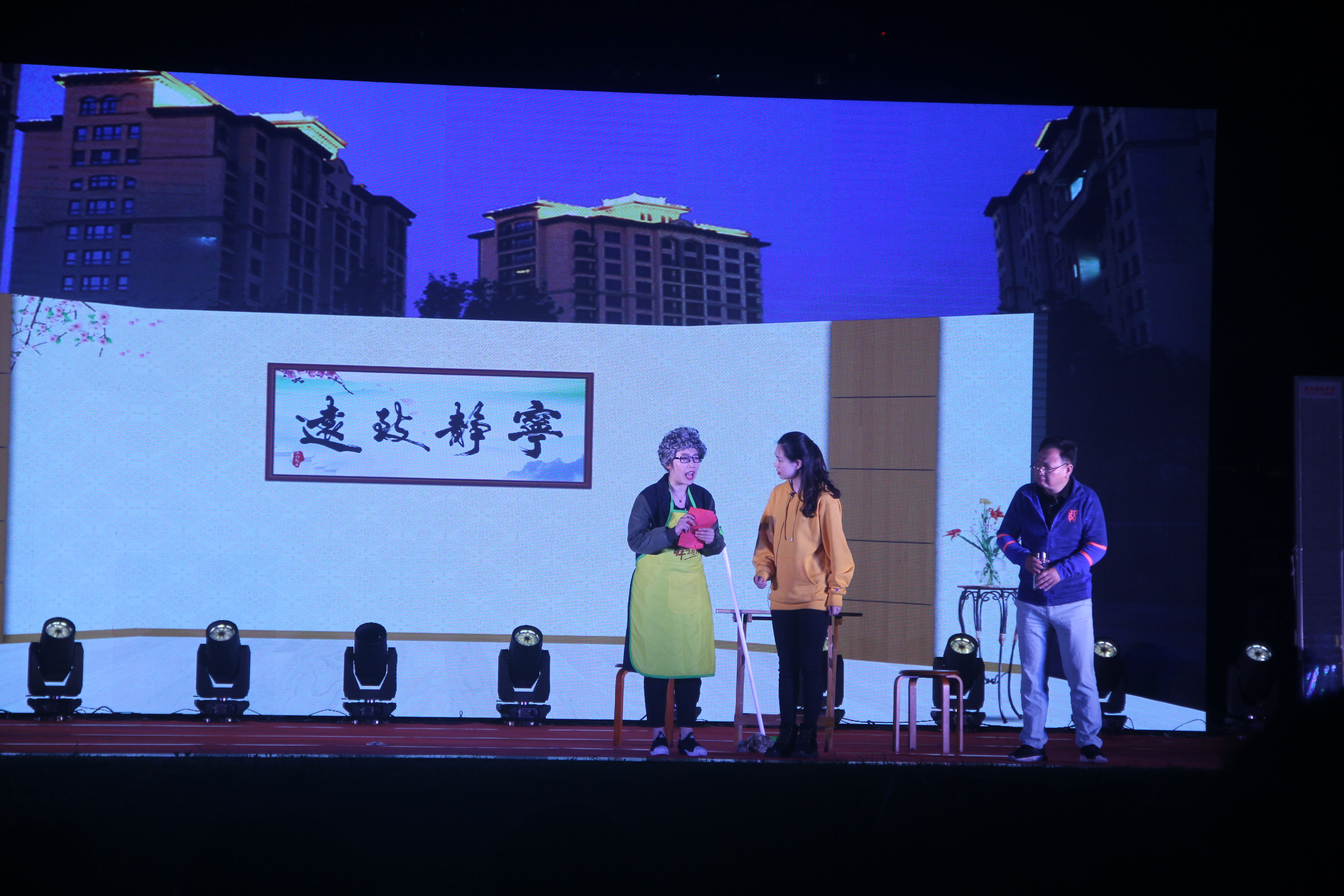 扬州市第四届“春的律动”文艺活动展示月公益演出走进新盛街道
